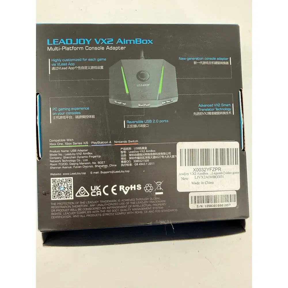 Leadjoy item details